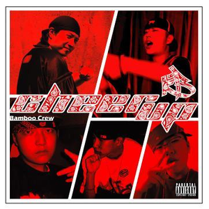 男女做爱喝奶视频在线观看
