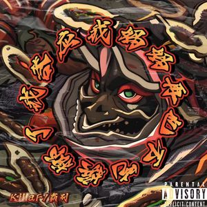 男女做爱喝奶视频在线观看
