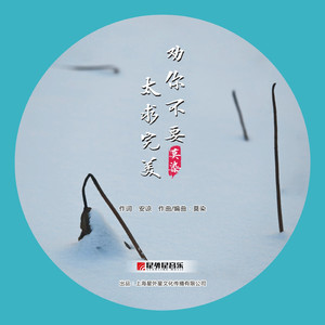 男女做爱喝奶视频在线观看
