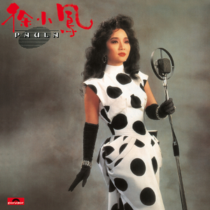 男女做爱喝奶视频在线观看
