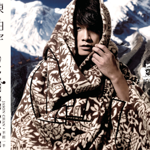 男女做爱喝奶视频在线观看
