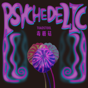 男女做爱喝奶视频在线观看
