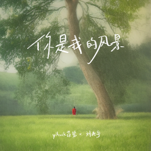 男女做爱喝奶视频在线观看
