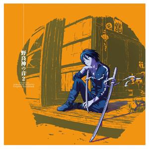 男女做爱喝奶视频在线观看
