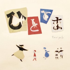 男女做爱喝奶视频在线观看
