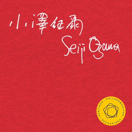 男女做爱喝奶视频在线观看
